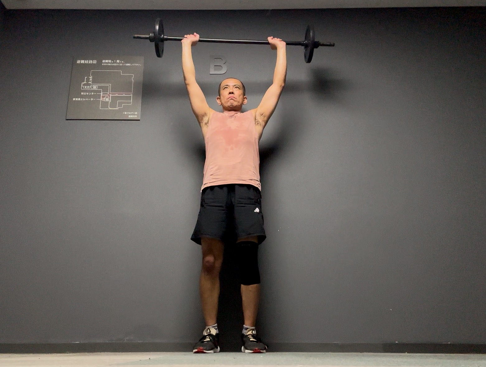 ボディパンプ134-8,ショルダー,コリオ,テクニック,ポイント